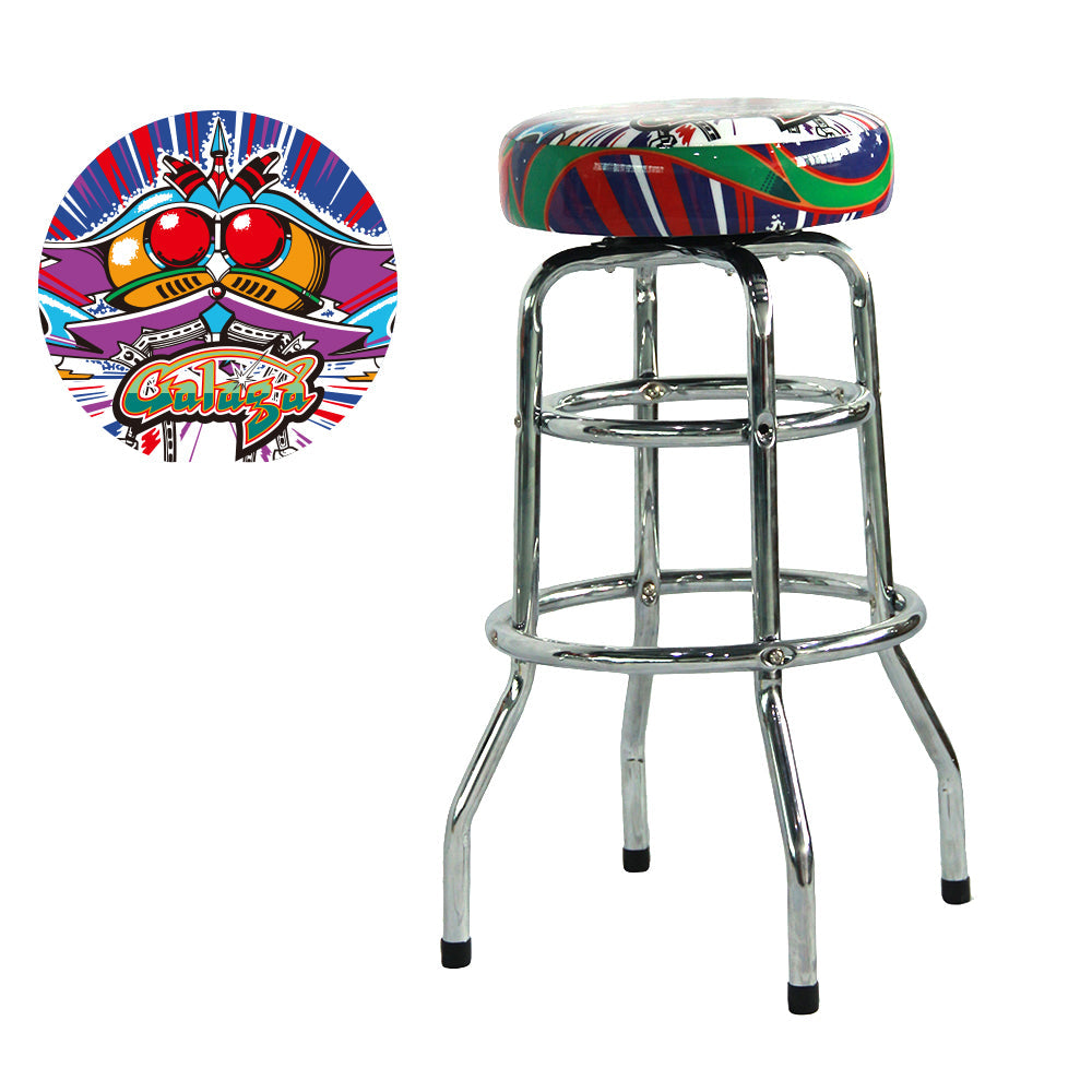 PAC-MAN's 30" Barstool Collection - Galaga