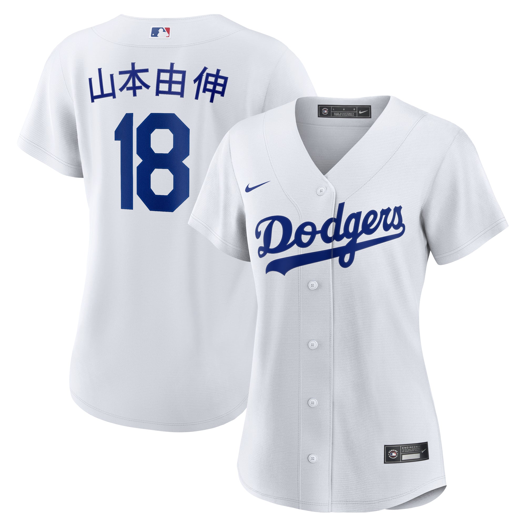 Women's Nike Yoshinobu Yamamoto White Los Angeles Dodgers Home Replica Jersey