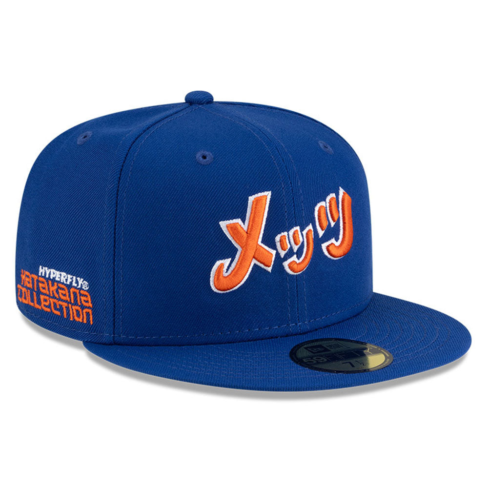 Men's New Era x Hyperfly Royal New York Mets 59FIFTY Fitted Hat