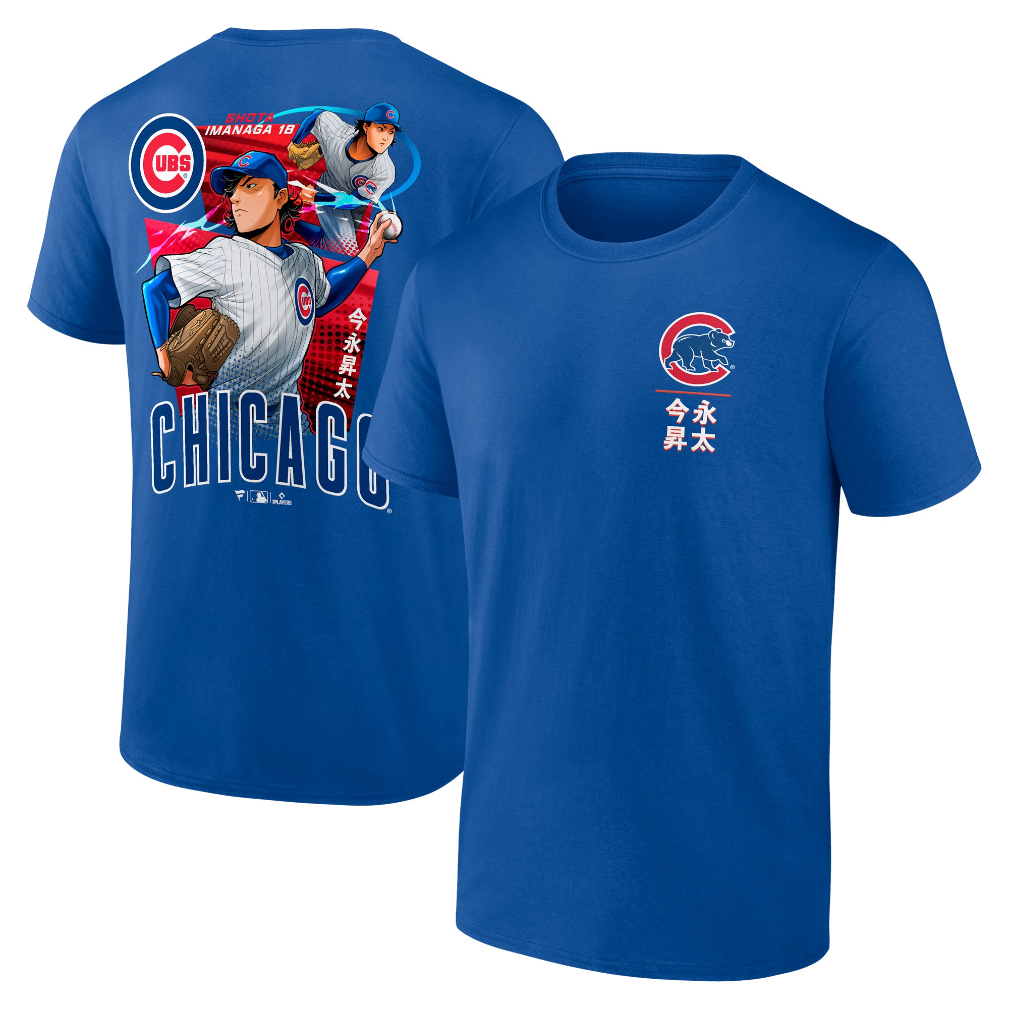 Men's Shota Imanaga Royal Chicago Cubs Anime Graphic T-Shirt